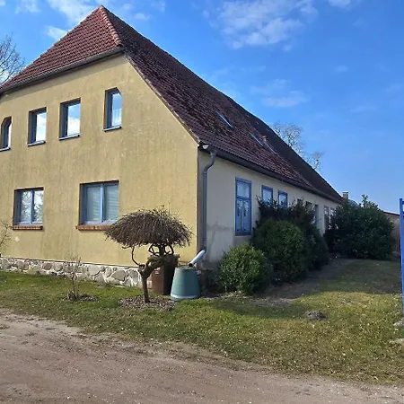 Διαμέρισμα Nh6 *